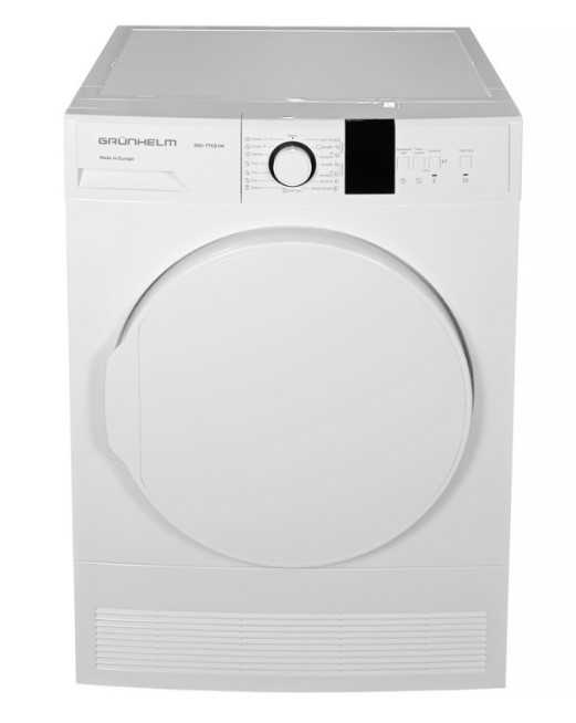 Фото - Grunhelm GDV-T7СD1W